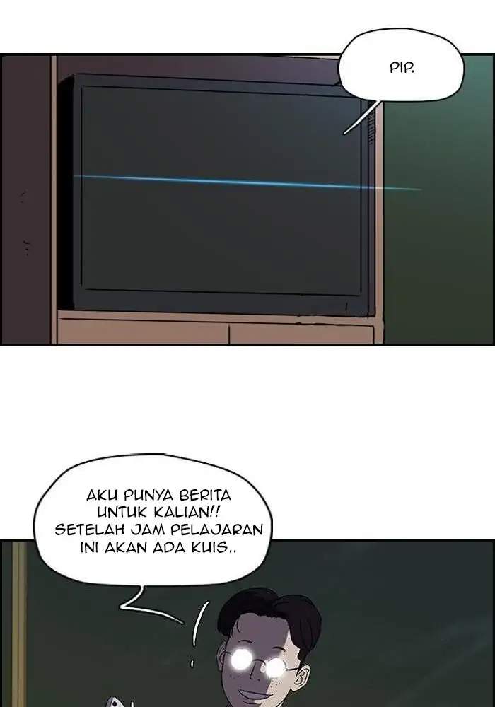 Wind Breaker Chapter 86 - halaman 51