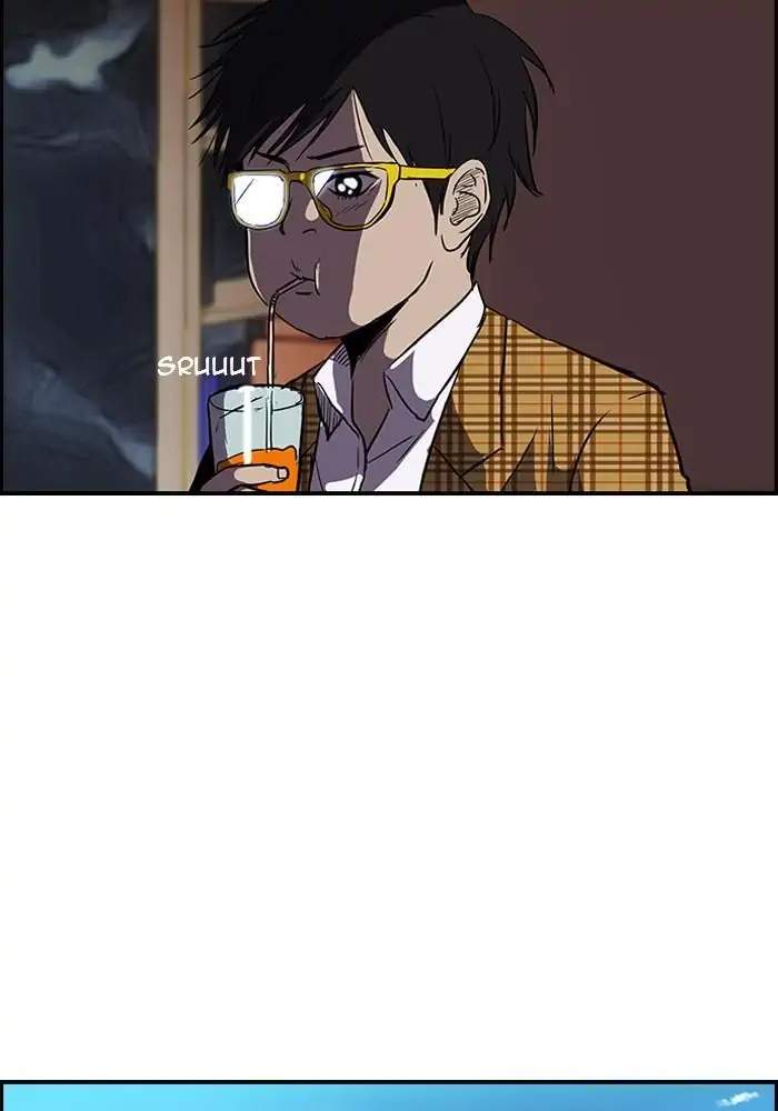 Wind Breaker Chapter 86 - halaman 7