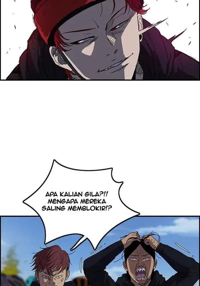 Wind Breaker Chapter 87 - halaman 21