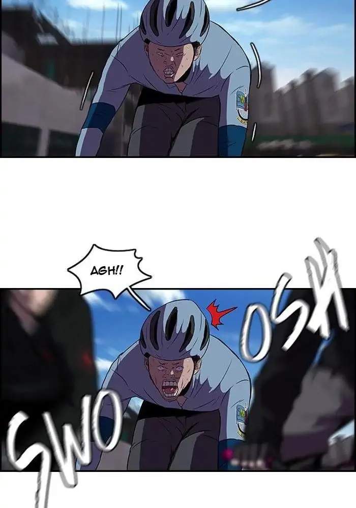 Wind Breaker Chapter 87 - halaman 25