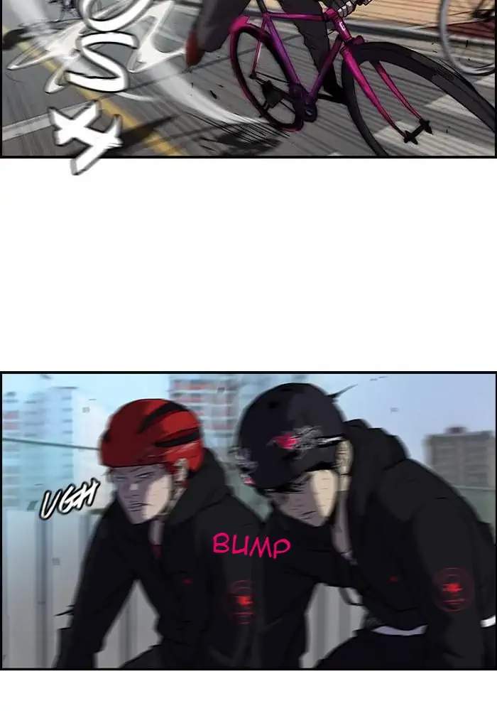 Wind Breaker Chapter 87 - halaman 28