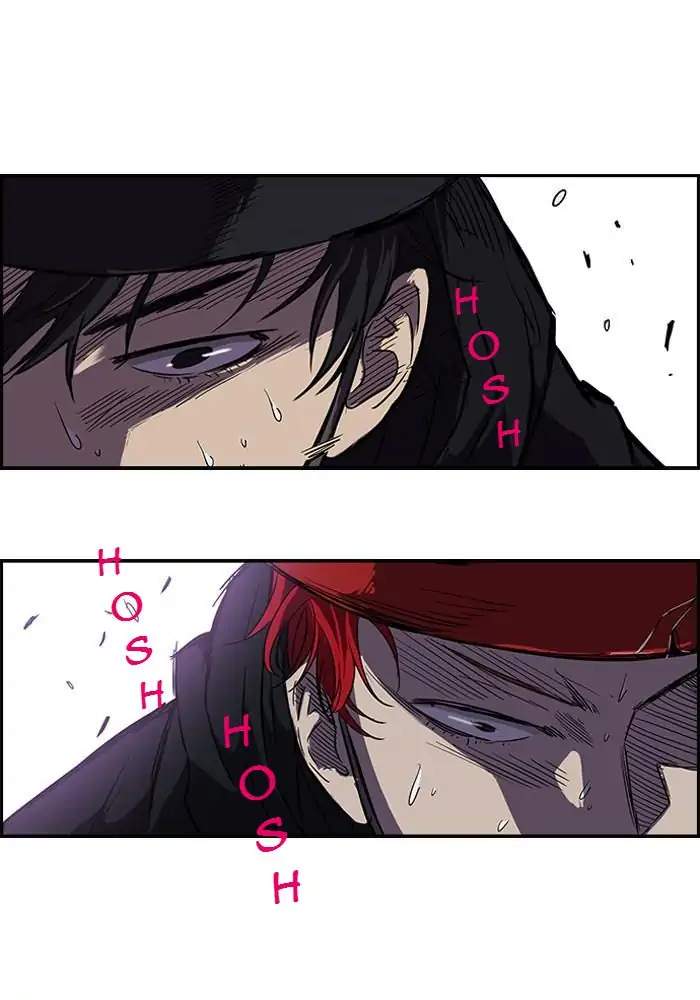 Wind Breaker Chapter 87 - halaman 29