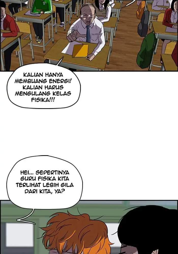 Wind Breaker Chapter 87 - halaman 3