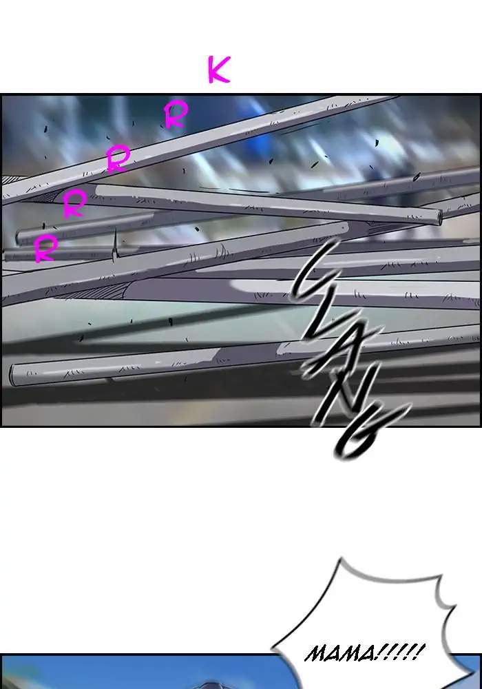 Wind Breaker Chapter 87 - halaman 34