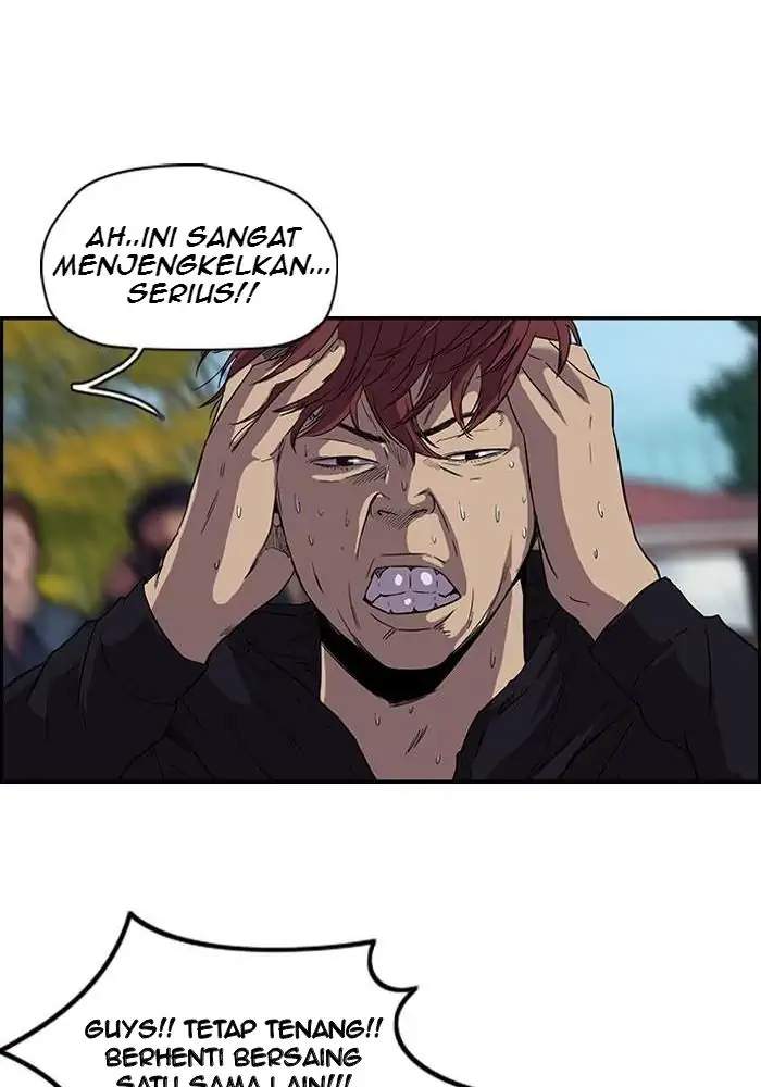Wind Breaker Chapter 87 - halaman 38