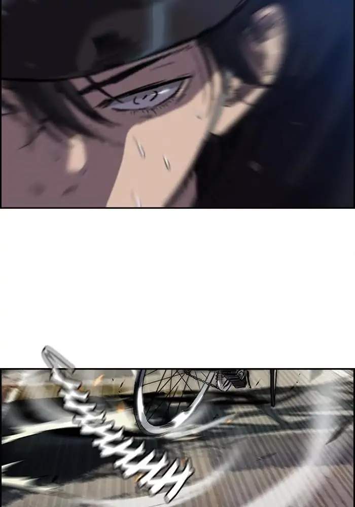 Wind Breaker Chapter 87 - halaman 47