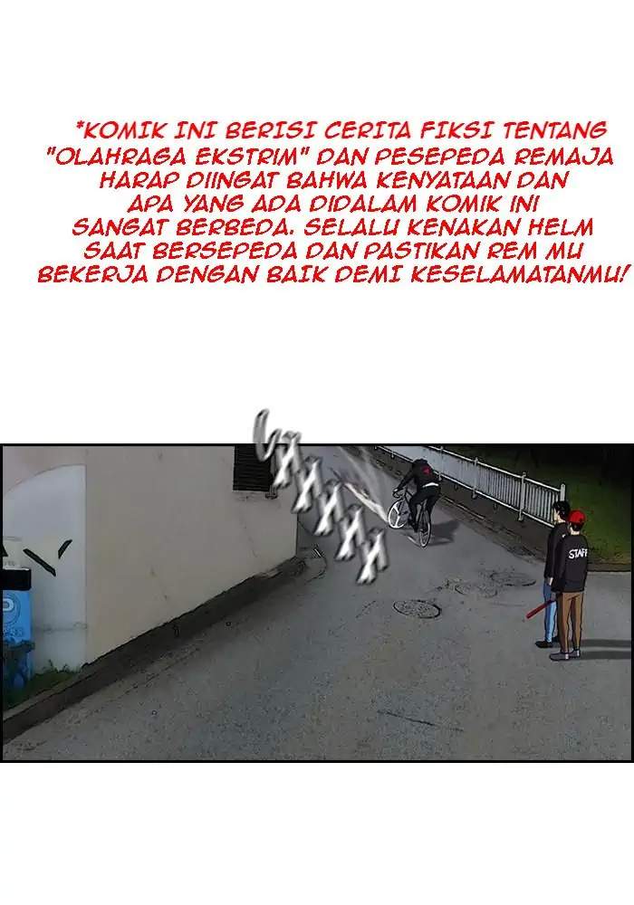 Wind Breaker Chapter 88 - halaman 1