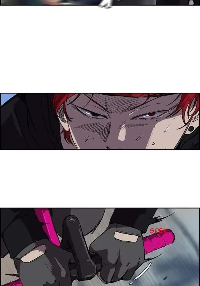 Wind Breaker Chapter 88 - halaman 21