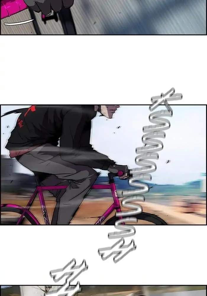 Wind Breaker Chapter 88 - halaman 22