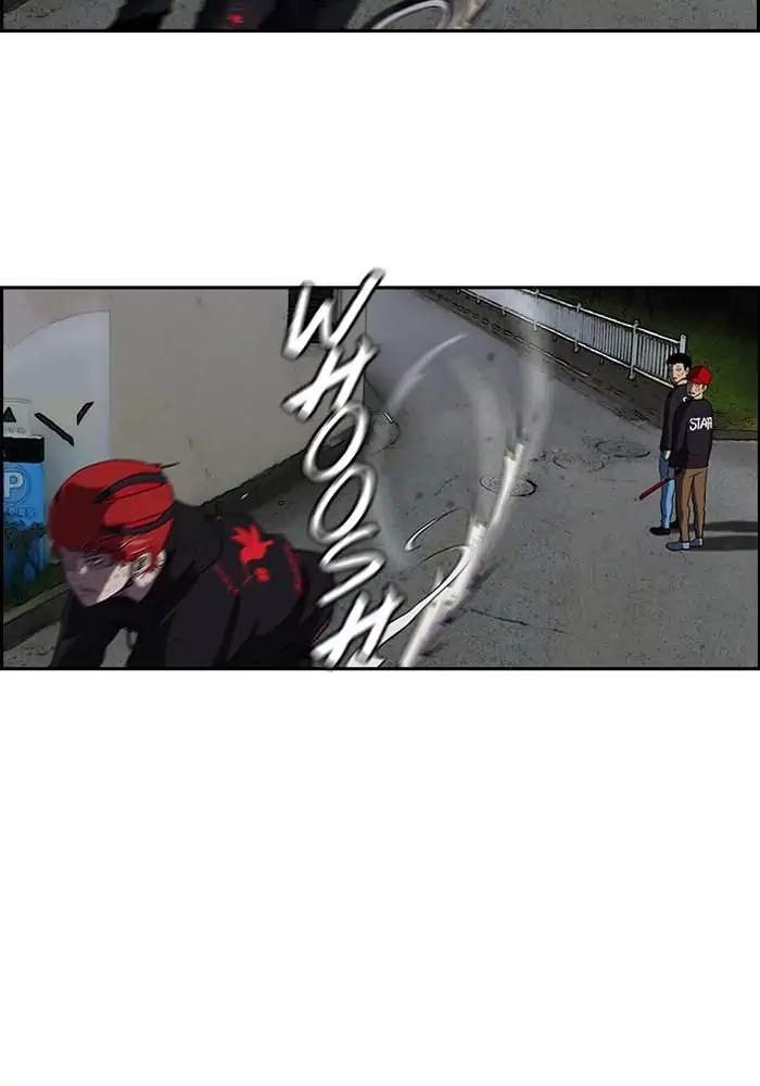 Wind Breaker Chapter 88 - halaman 3