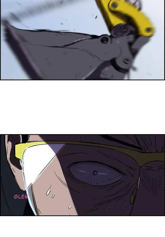 Wind Breaker Chapter 88 - halaman 34