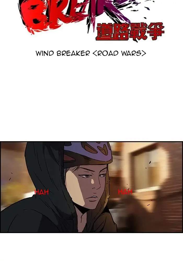Wind Breaker Chapter 89 - halaman 14