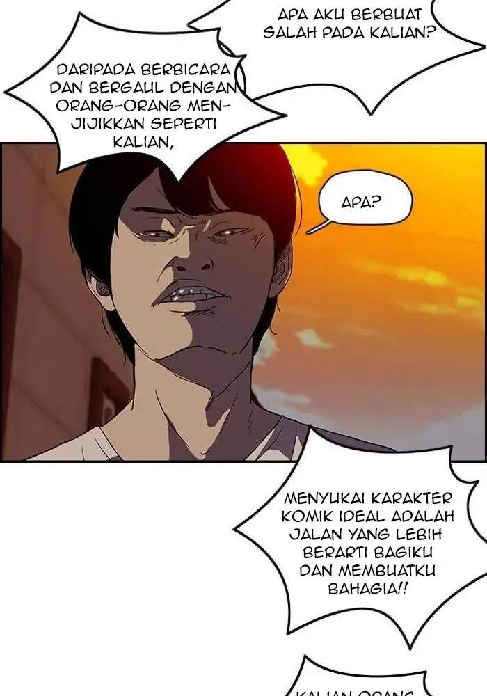 Wind Breaker Chapter 89 - halaman 44