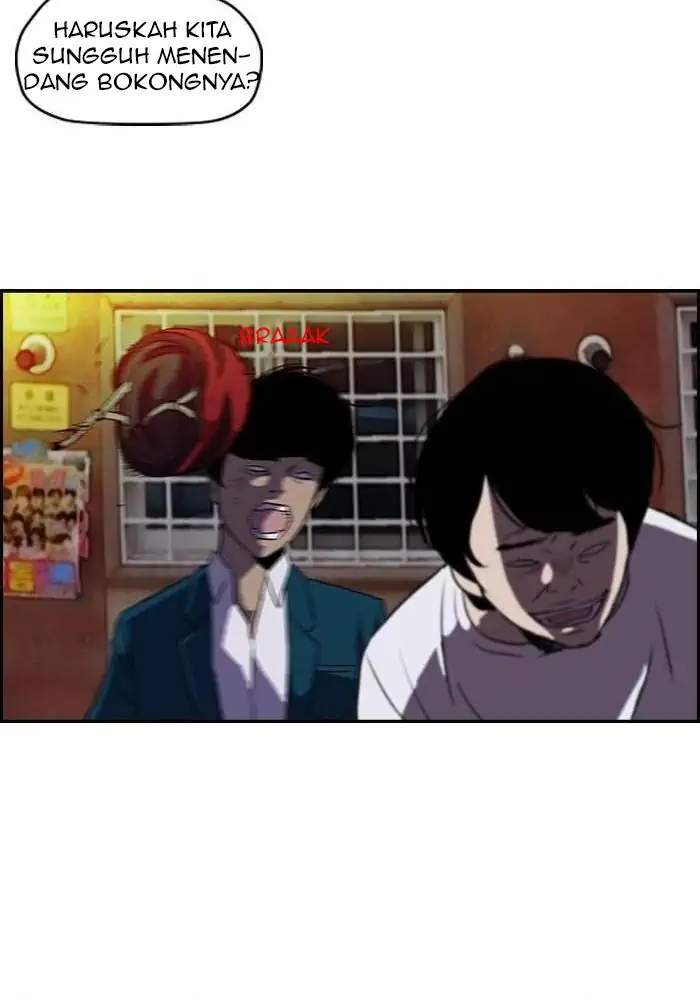 Wind Breaker Chapter 89 - halaman 49