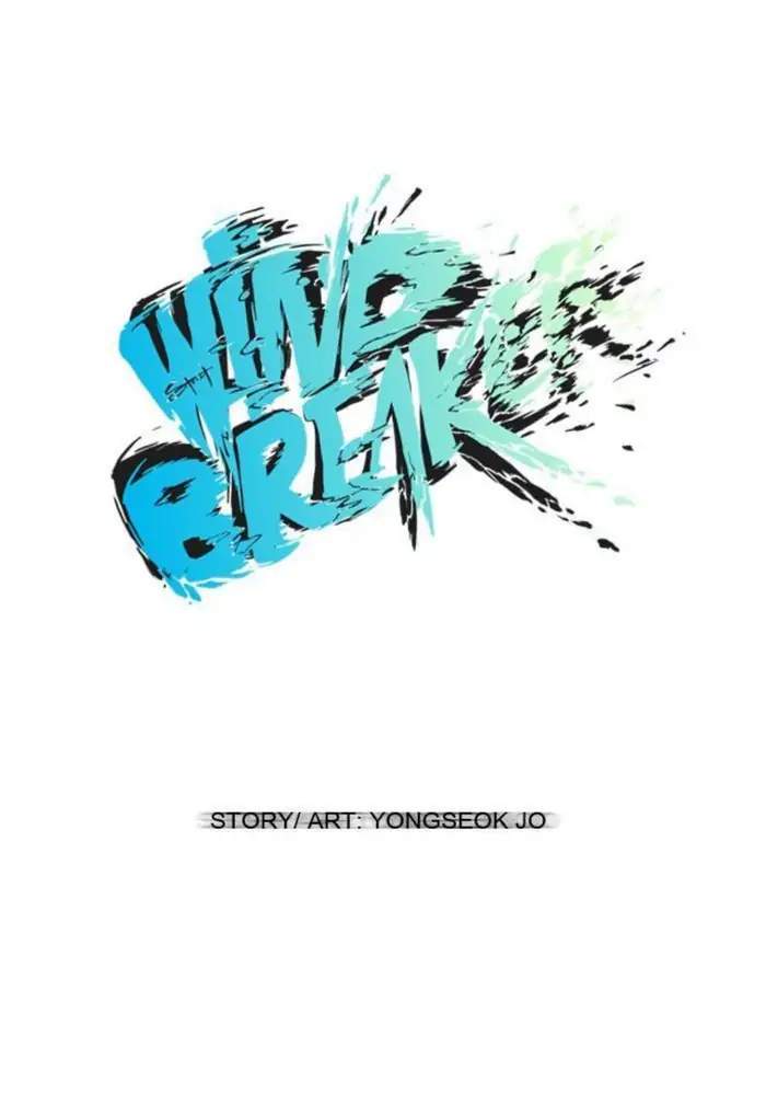 Wind Breaker Chapter 9 - halaman 26