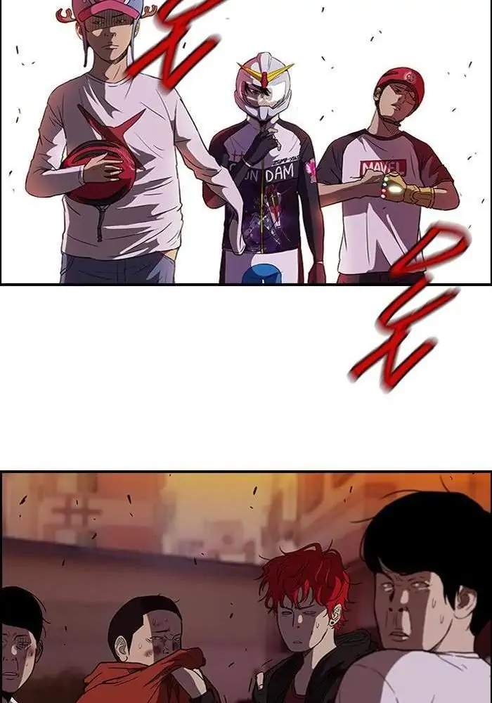 Wind Breaker Chapter 90 - halaman 16