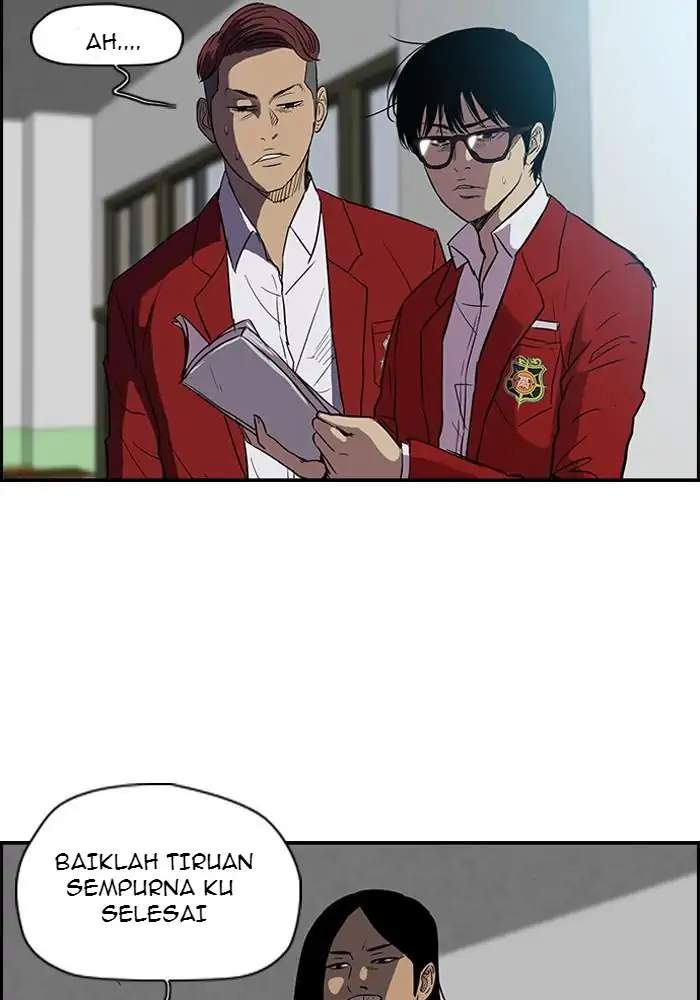 Wind Breaker Chapter 91 - halaman 3