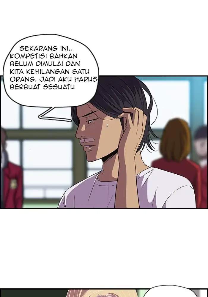 Wind Breaker Chapter 91 - halaman 7