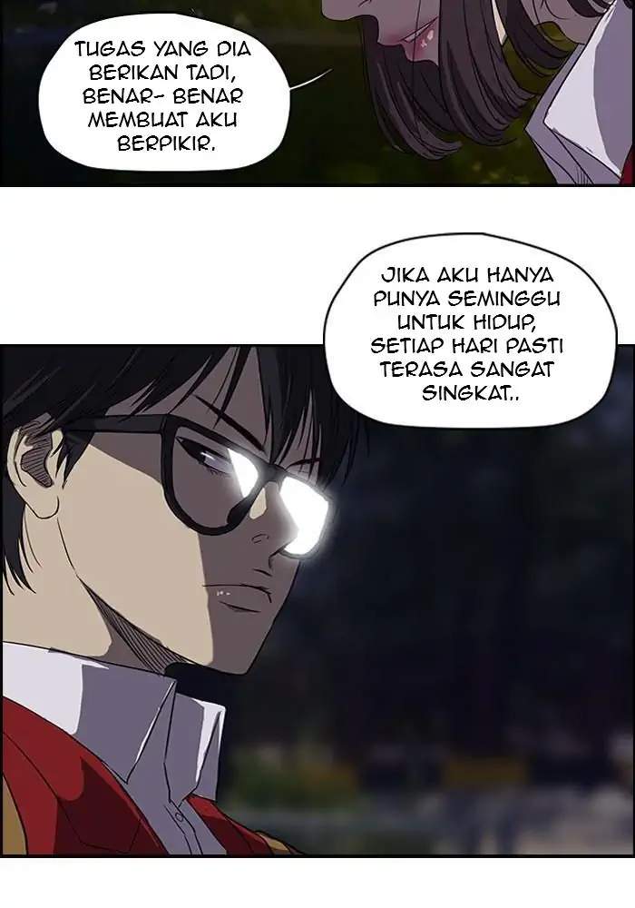 Wind Breaker Chapter 93 - halaman 10