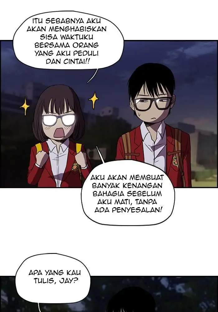 Wind Breaker Chapter 93 - halaman 11