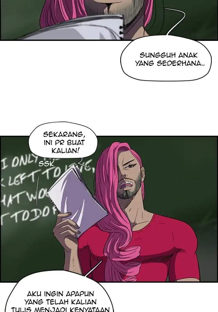Wind Breaker Chapter 93 - halaman 5