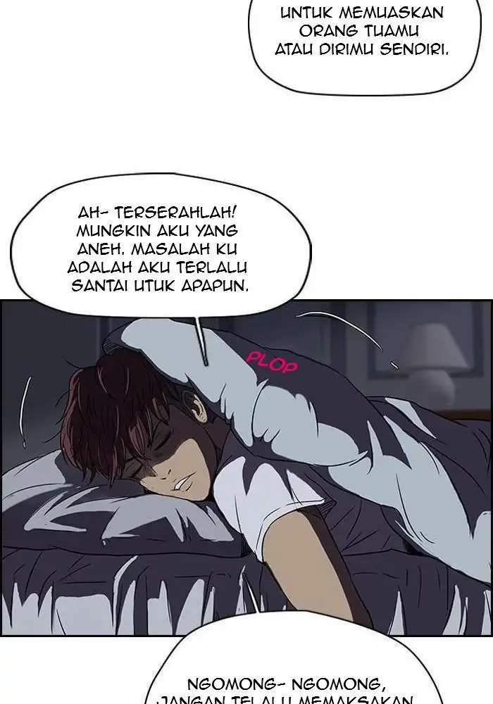 Wind Breaker Chapter 93 - halaman 51