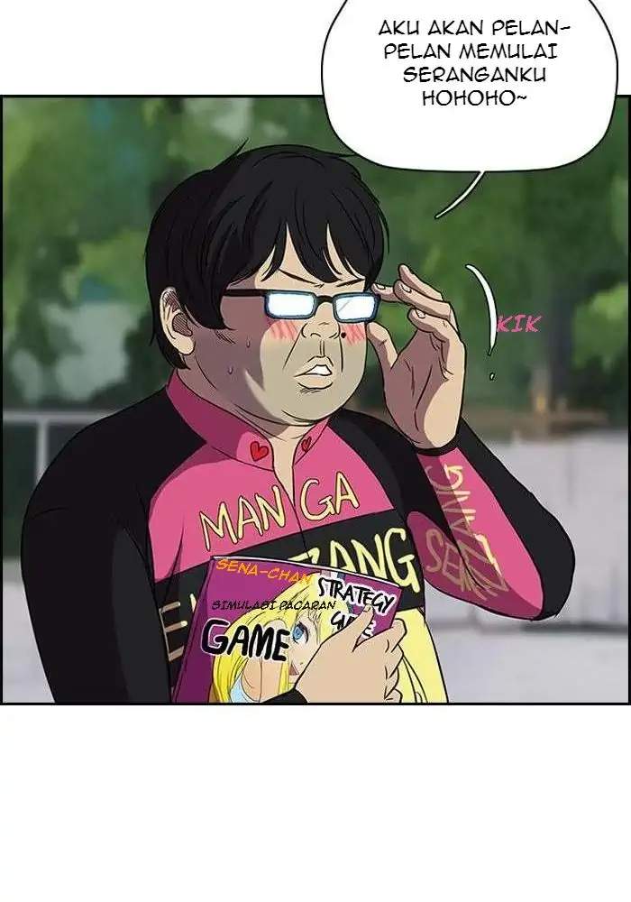 Wind Breaker Chapter 94 - halaman 26