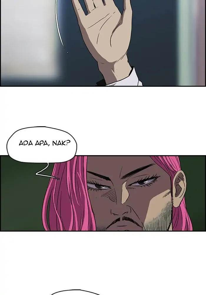 Wind Breaker Chapter 94 - halaman 33