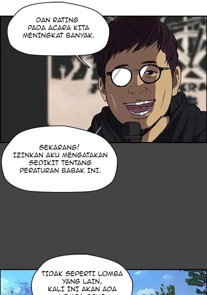 Wind Breaker Chapter 94 - halaman 43