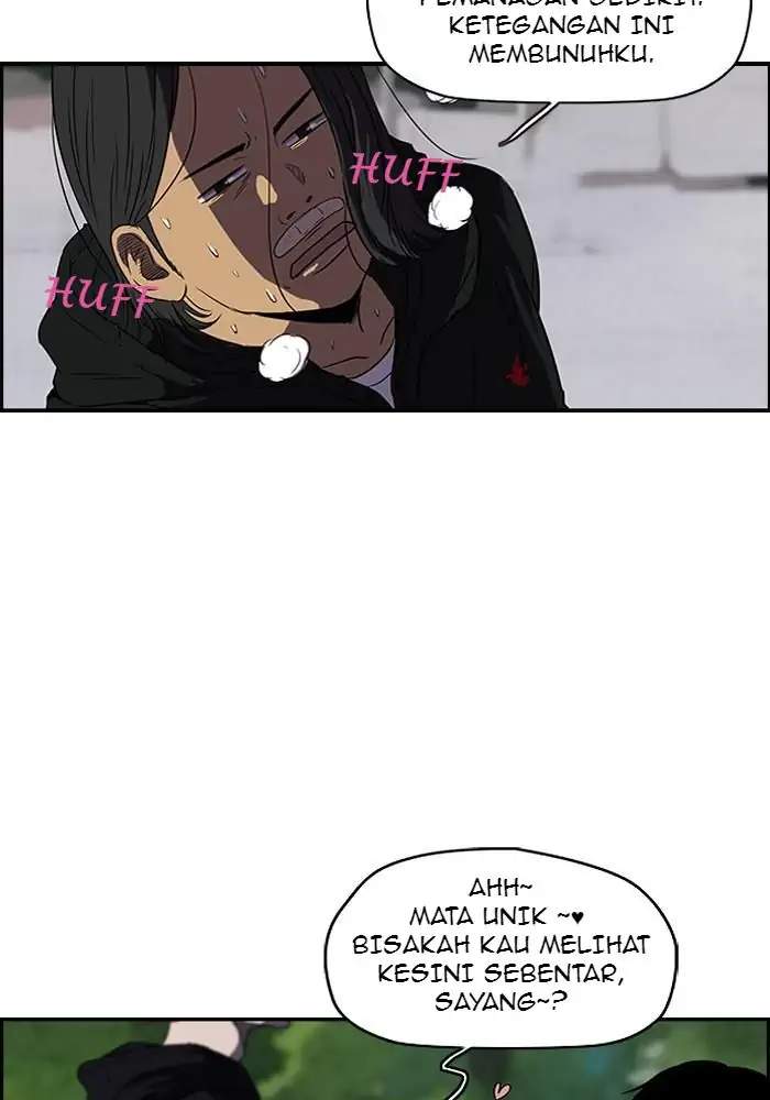 Wind Breaker Chapter 94 - halaman 5
