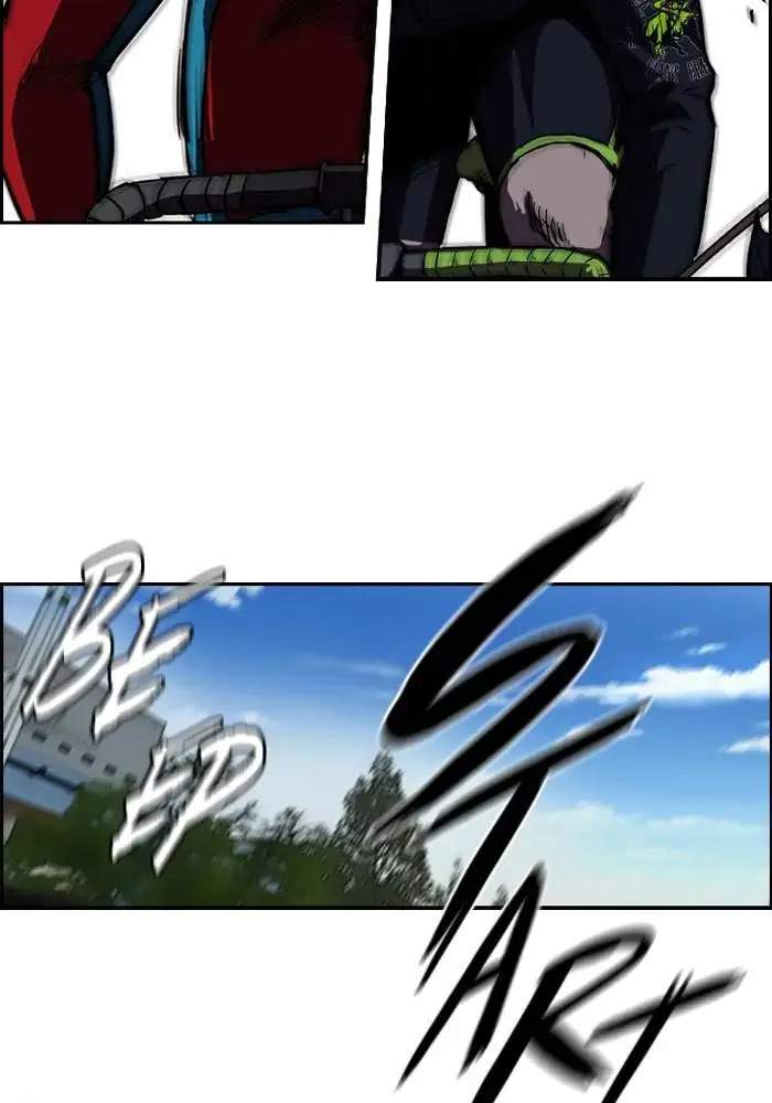 Wind Breaker Chapter 95 - halaman 30