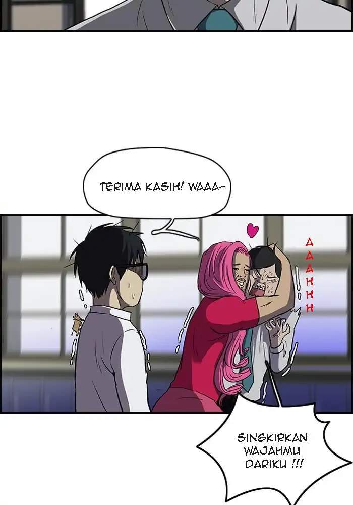 Wind Breaker Chapter 95 - halaman 5
