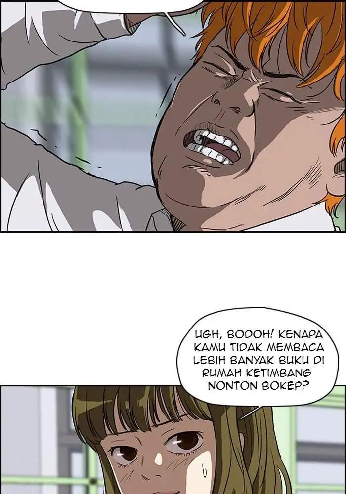 Wind Breaker Chapter 96 - halaman 4