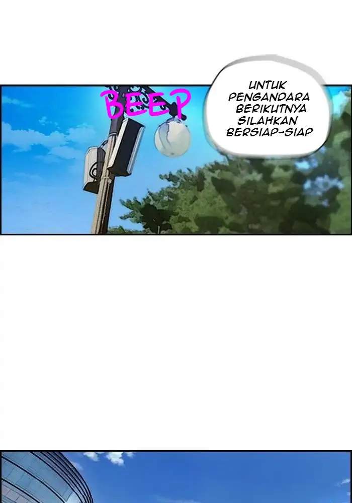 Wind Breaker Chapter 96 - halaman 47