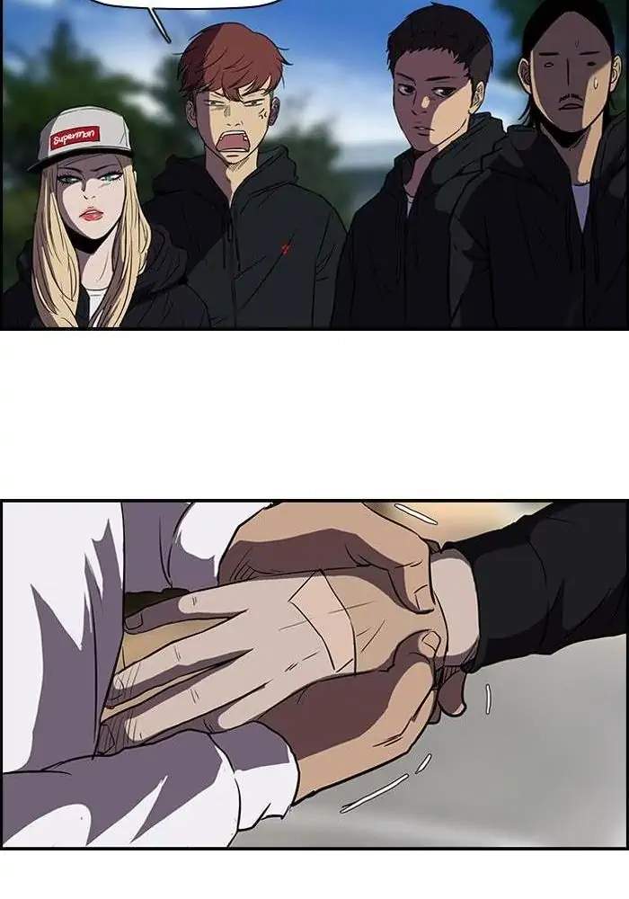 Wind Breaker Chapter 98 - halaman 18