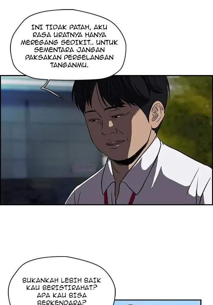 Wind Breaker Chapter 98 - halaman 19