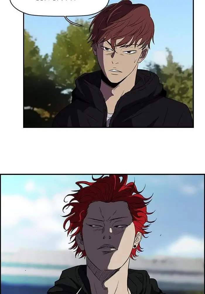 Wind Breaker Chapter 98 - halaman 20