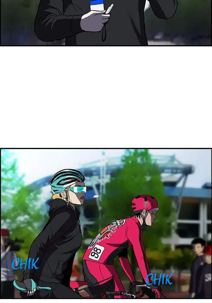 Wind Breaker Chapter 98 - halaman 29