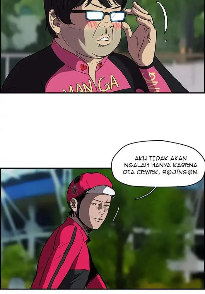 Wind Breaker Chapter 98 - halaman 32