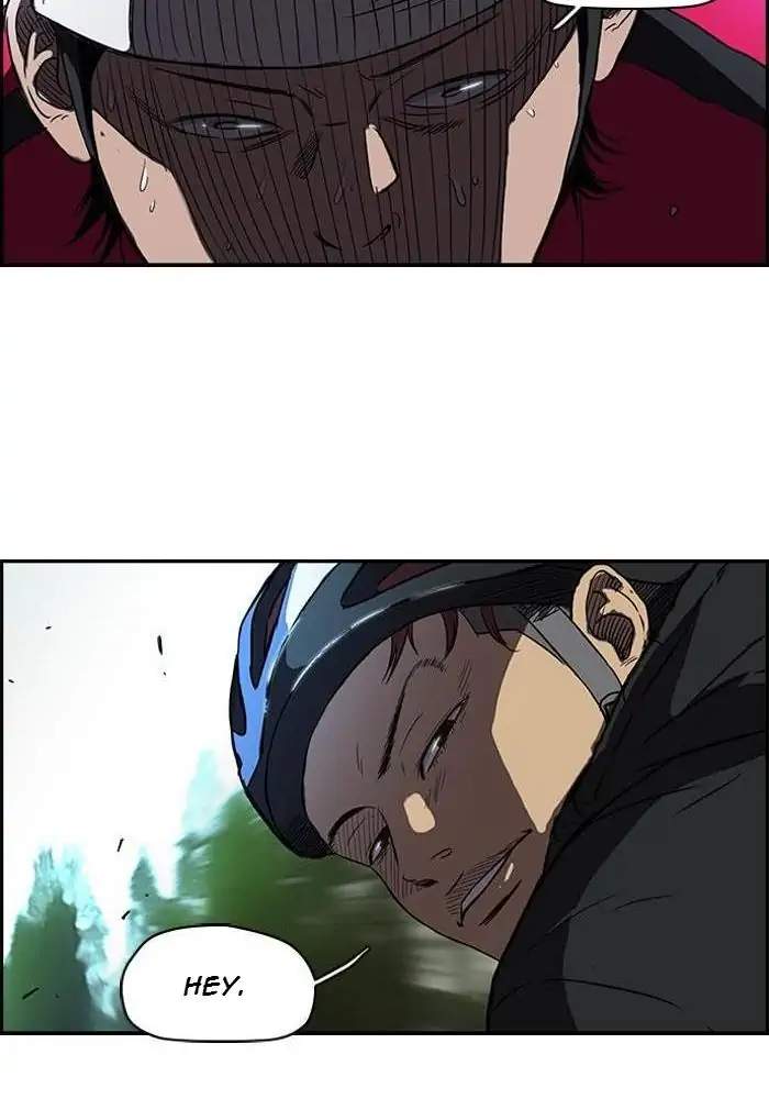 Wind Breaker Chapter 98 - halaman 47