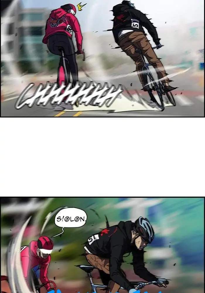 Wind Breaker Chapter 99 - halaman 16