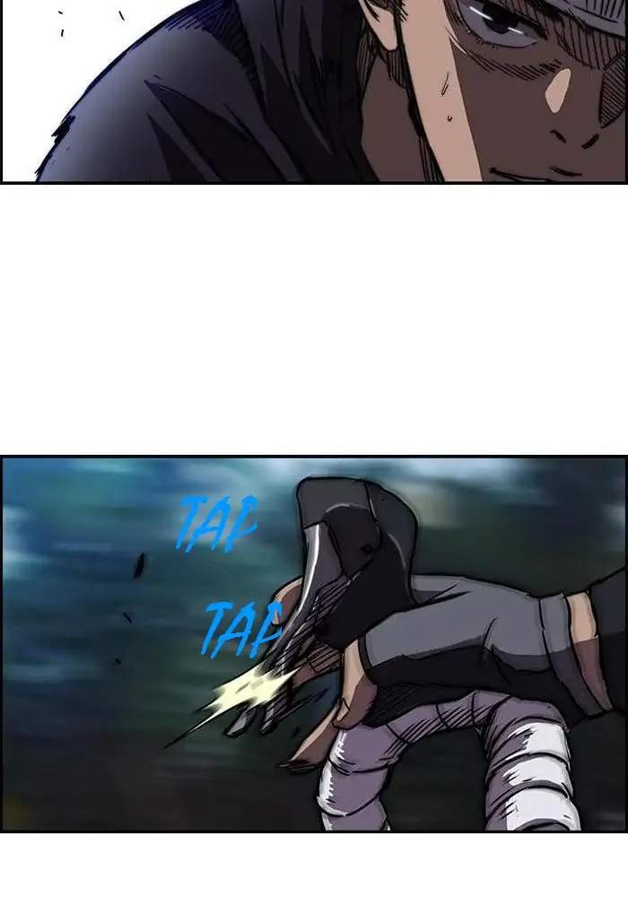 Wind Breaker Chapter 99 - halaman 24