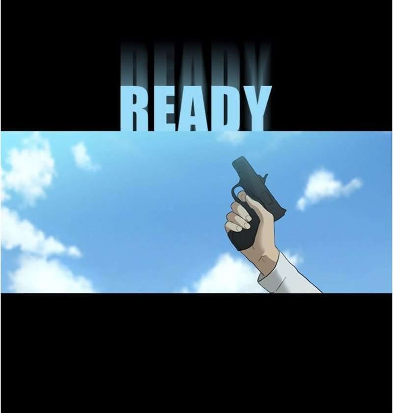 Wind Breaker Chapter 0 - halaman 8