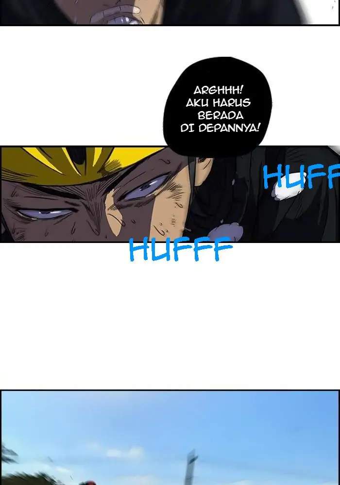 Wind Breaker Chapter 100 - halaman 21