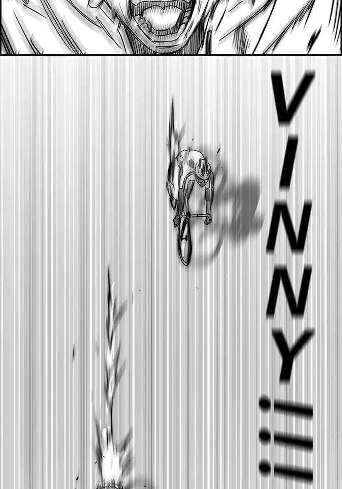 Wind Breaker Chapter 100 - halaman 24