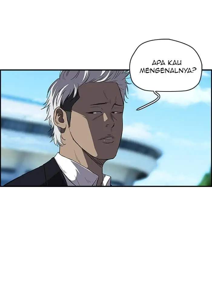 Wind Breaker Chapter 100 - halaman 3