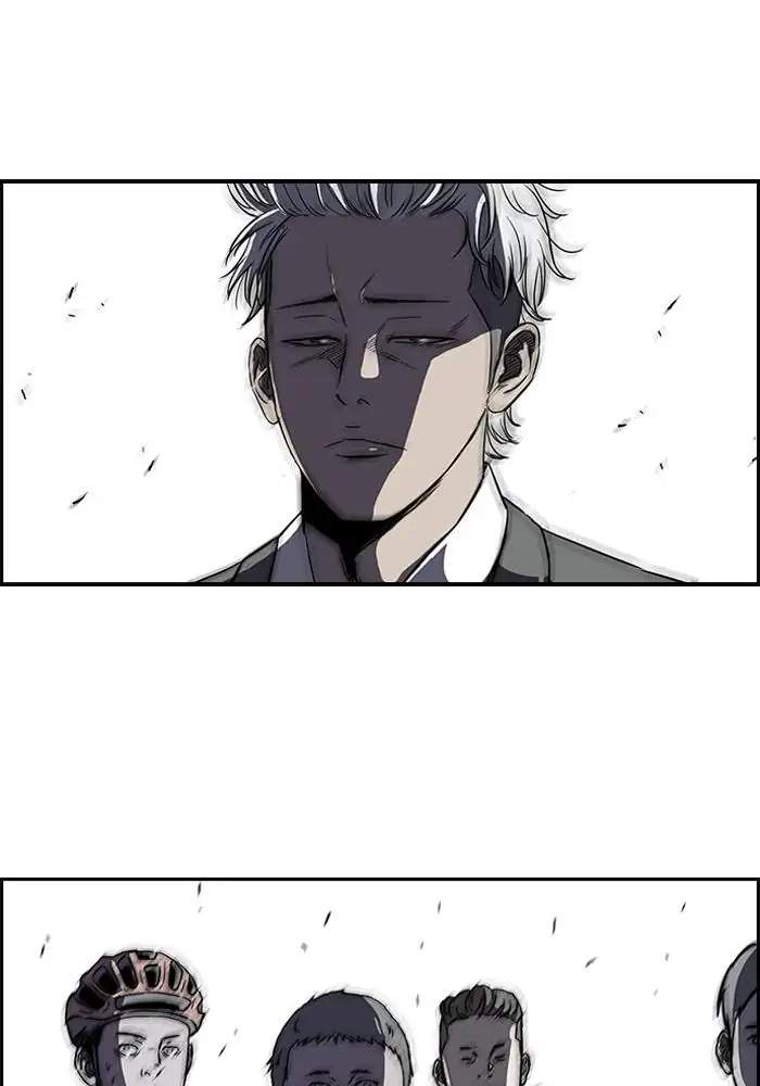 Wind Breaker Chapter 100 - halaman 58