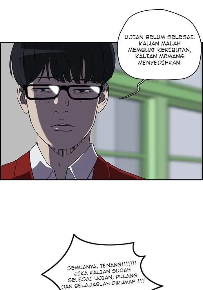 Wind Breaker Chapter 100 - halaman 6