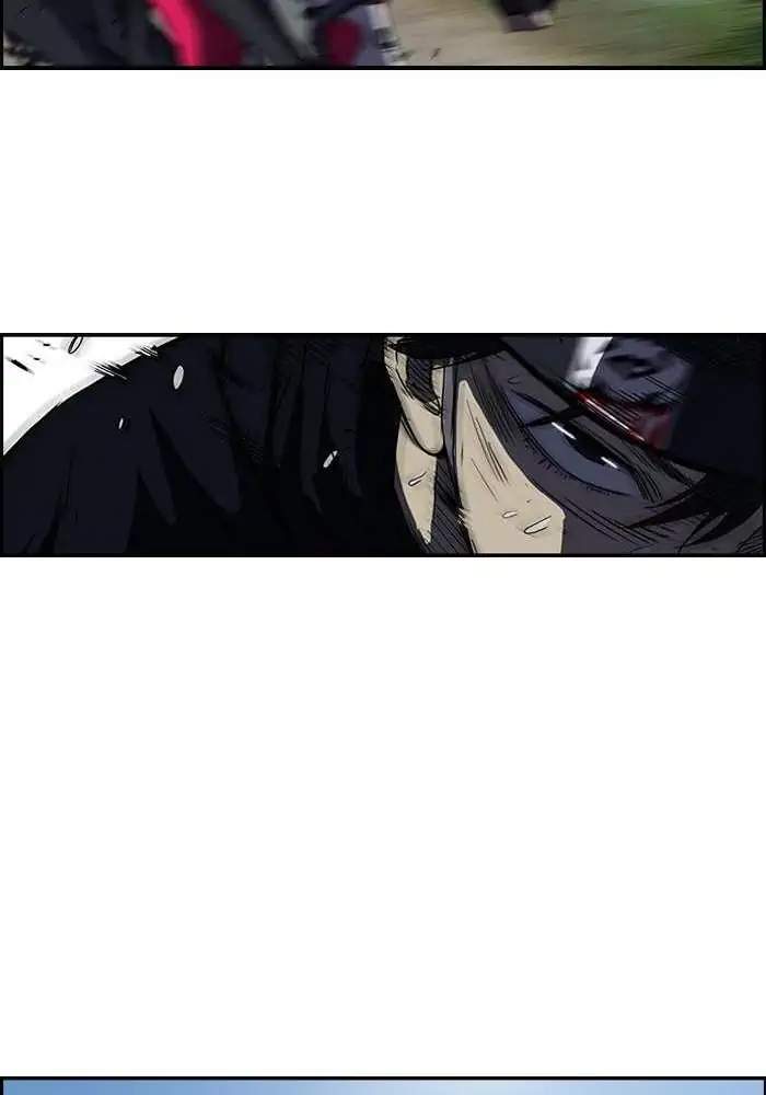 Wind Breaker Chapter 101 - halaman 29