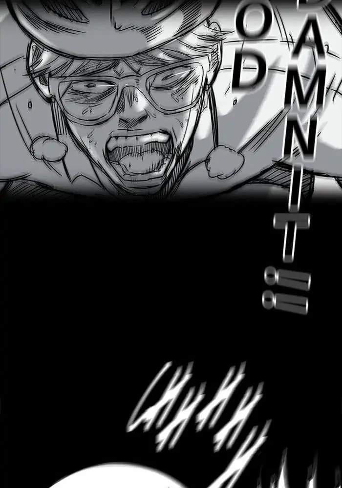Wind Breaker Chapter 101 - halaman 47